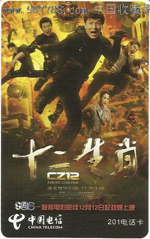 密歇根州  怎么制作